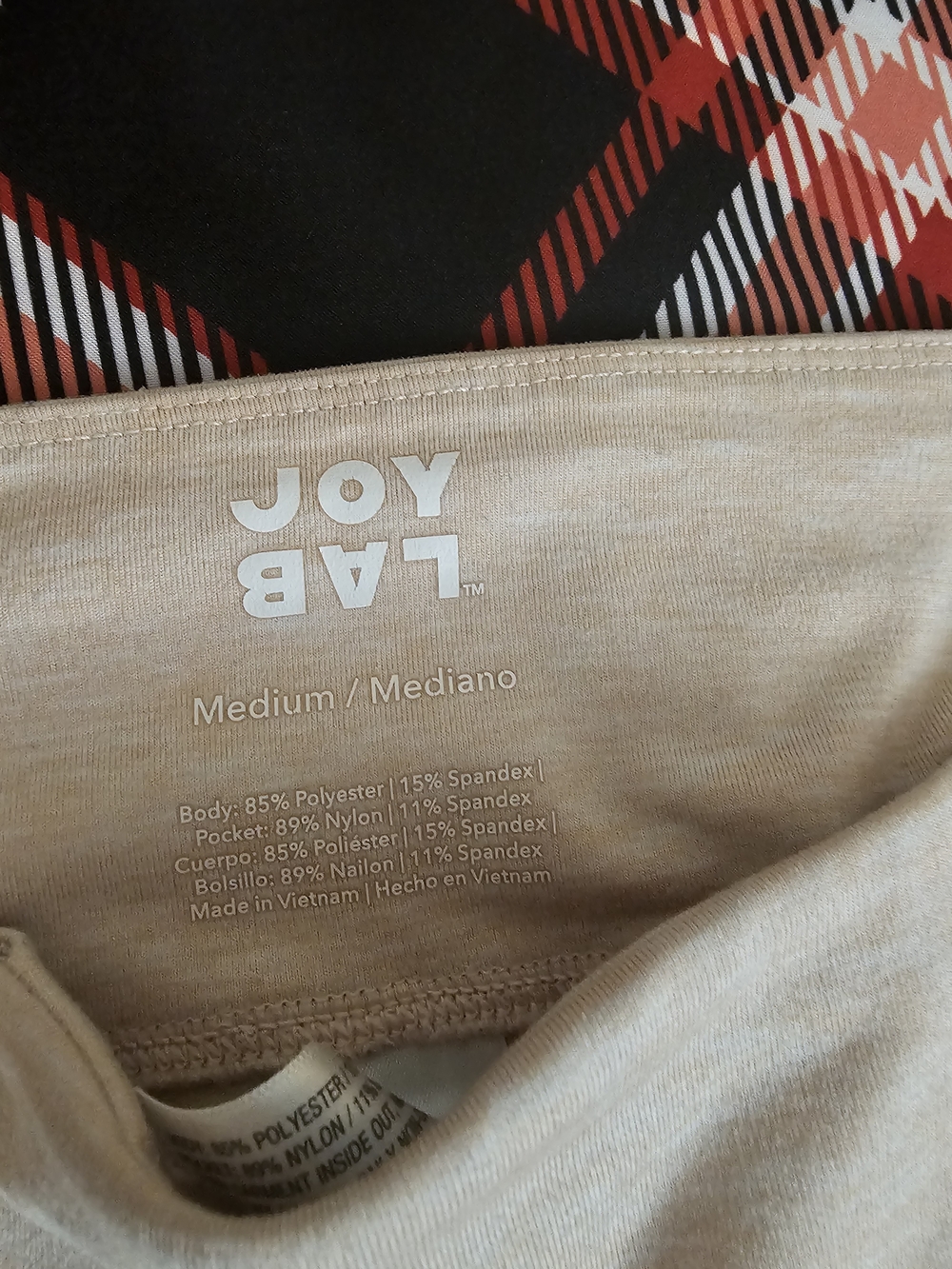 JoyLab Cream Lace-Up Side Leggings - Picture 3 of 3